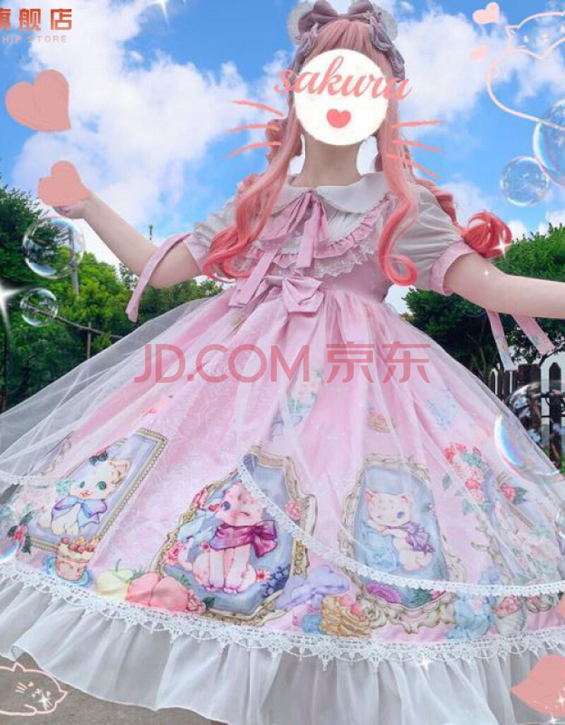 cken 设计梦幻猫咪lolita洛丽塔洋装短袖op连衣裙 粉红色 飞机盒 l
