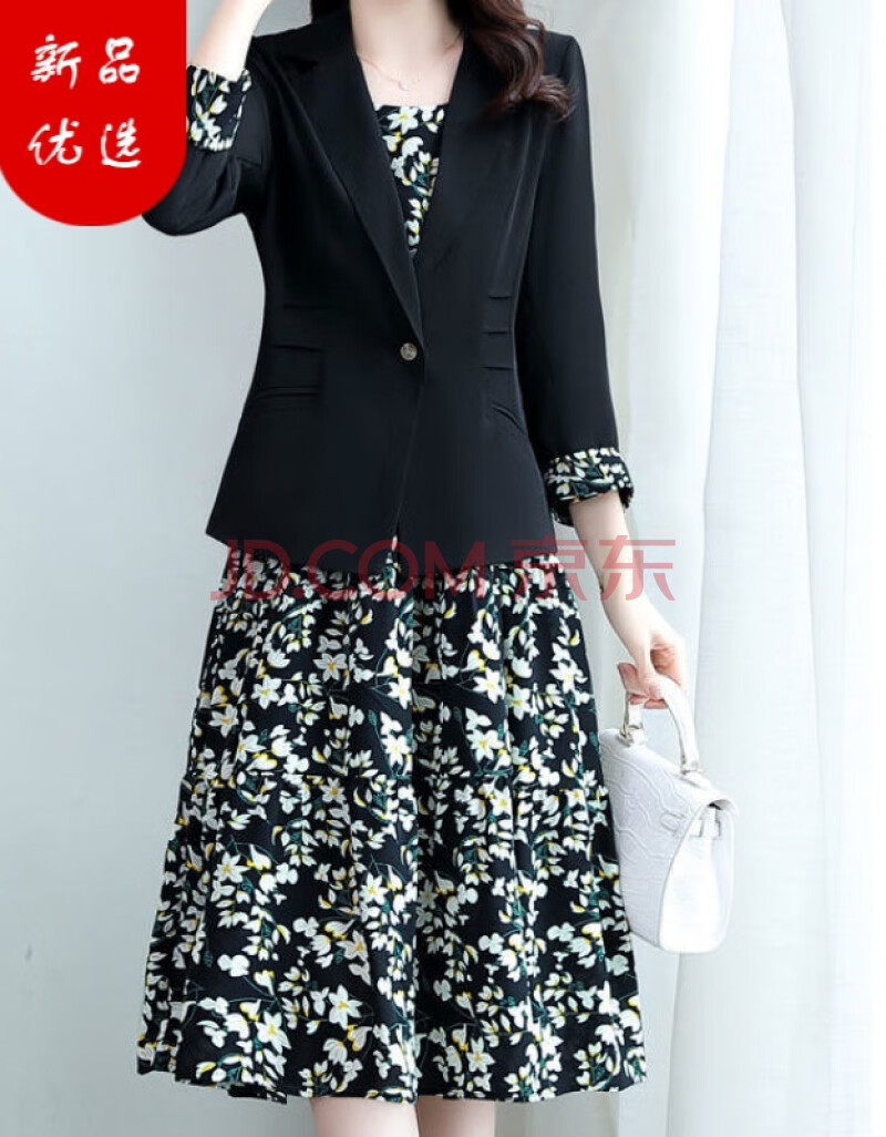 夏季女装【特价捡漏】2021大码女装碎花连衣裙两年秋装新款气质修身