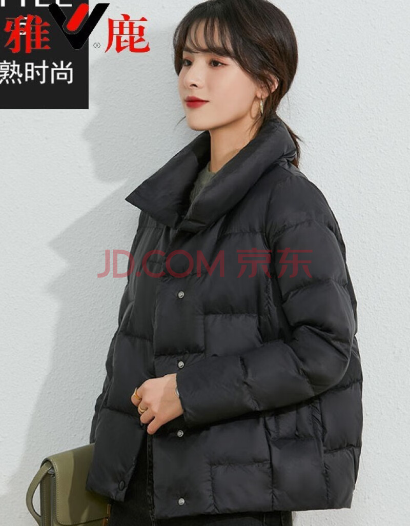 雅鹿反季羽绒服女2021冬季新款90绒白鸭绒真羽绒服小个子短款百搭外套
