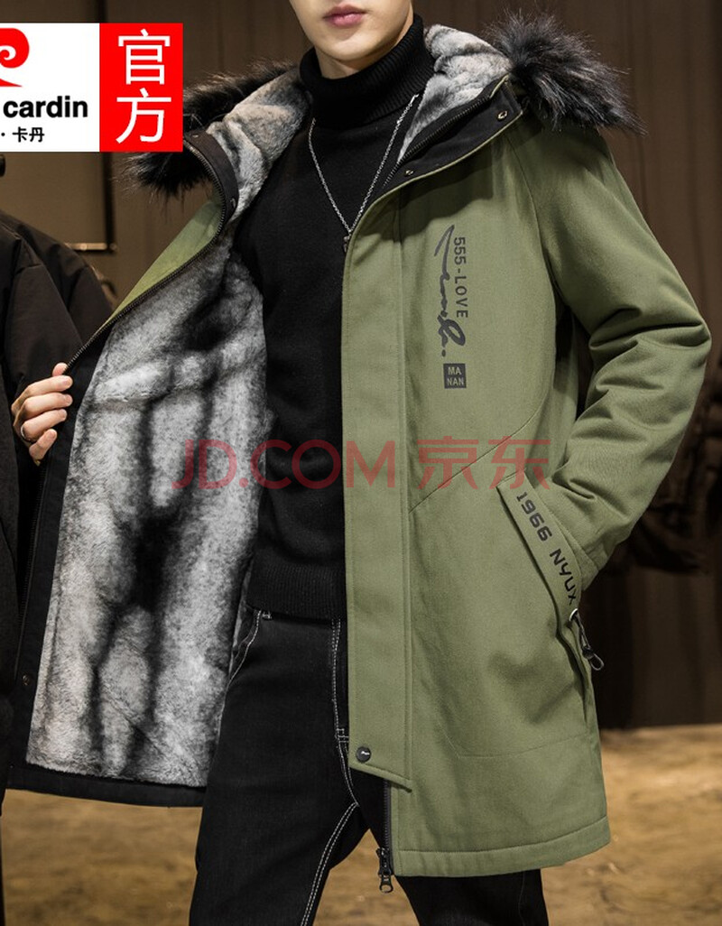 皮尔卡丹【京选轻奢男装】羽绒服男中长款2021冬季连帽加厚派克服潮流