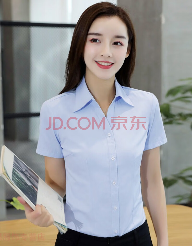 透气粉色衬衫细斜条纹短袖职业v领蓝领白领工作服销售行业夏天正装 m