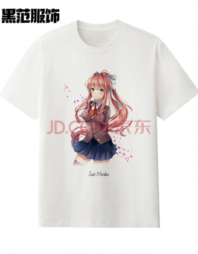 二次元暗系病娇动漫印花短袖t恤棉衣服ddlc 白色2 莫妮卡 xs