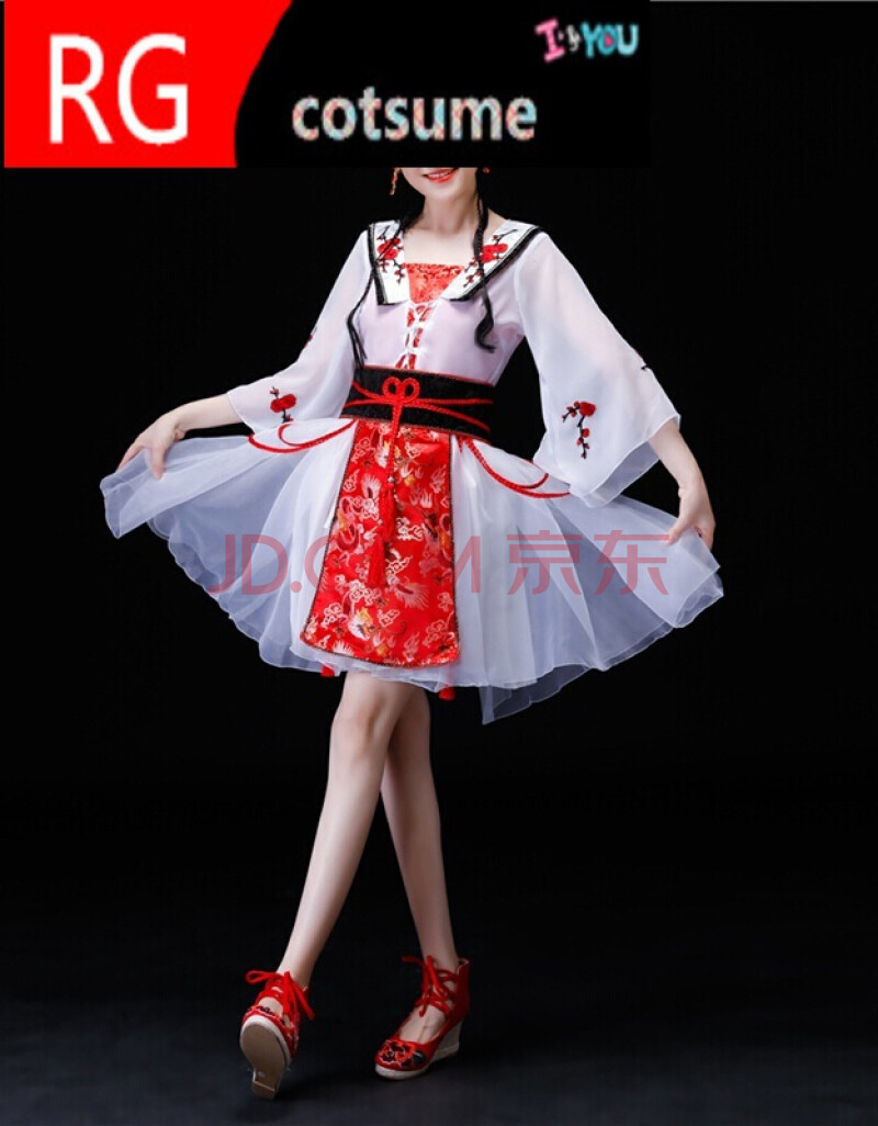 【优品】寄明月舞蹈服衣服演出服装红昭愿汉服极乐净土女现代舞中国风