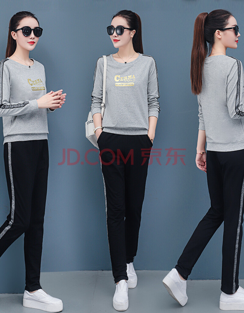 舂秋女宽松运动服运动套装女宽松2019春秋新款大码休闲跑步服时尚卫衣