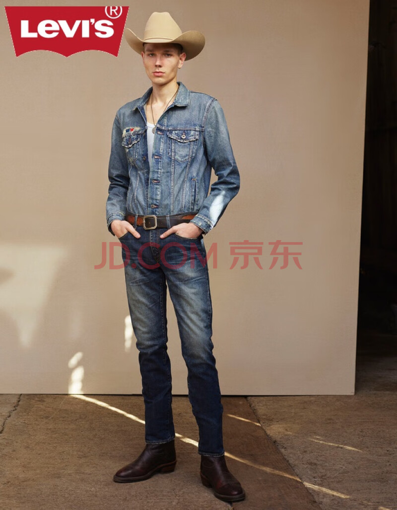 levi"s 日本制系列 男士李维斯512修身锥型牛仔裤59607-0018levis