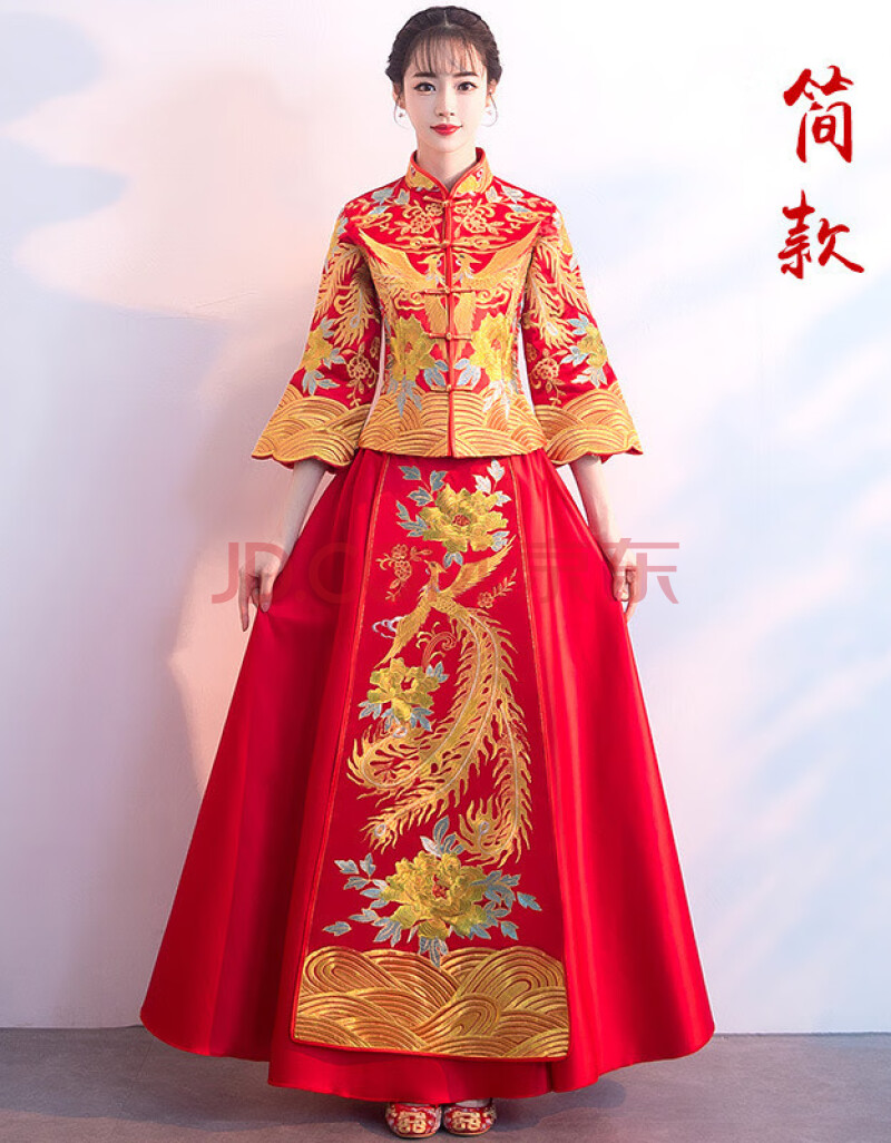 【中式结婚衣服秀禾服】秀禾服新娘2020新款中式结婚礼服婚纱古装嫁衣