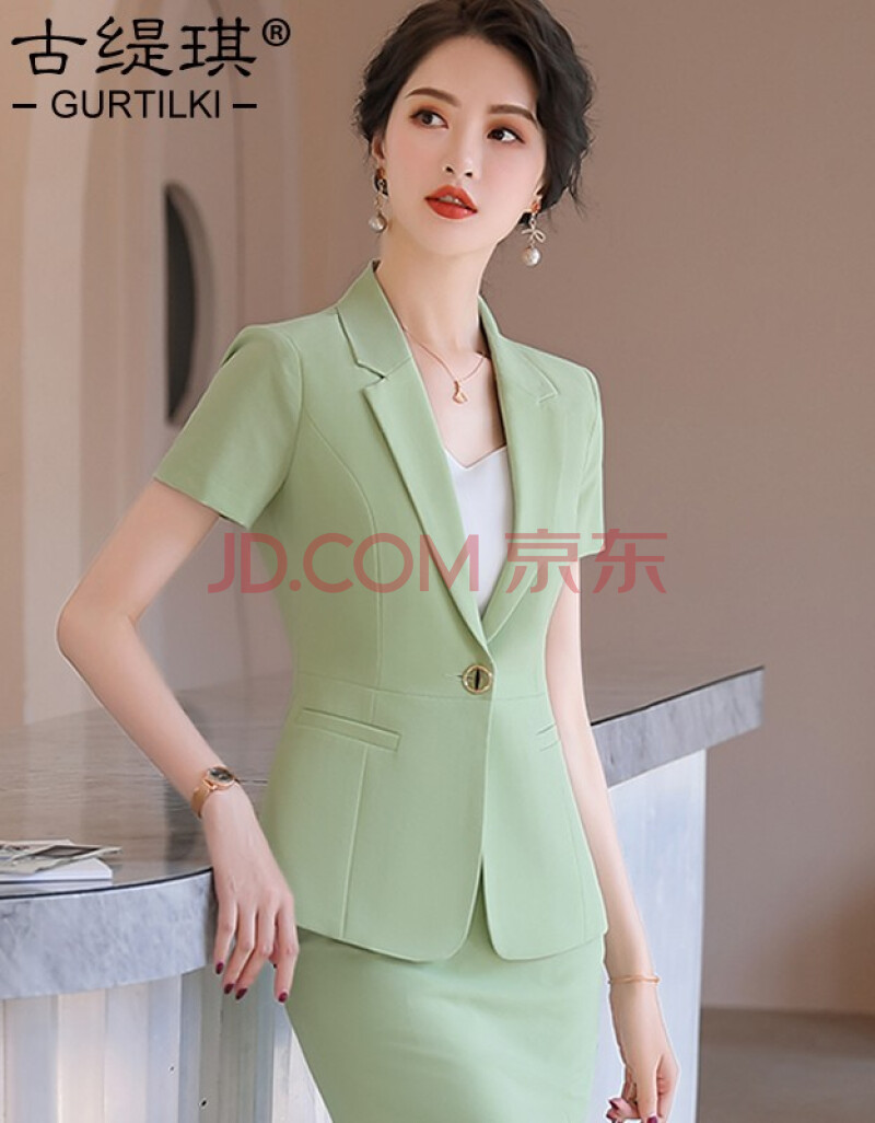 小西装女2020新款夏季职业装女装套装韩版粉色小西服气质时尚女神范