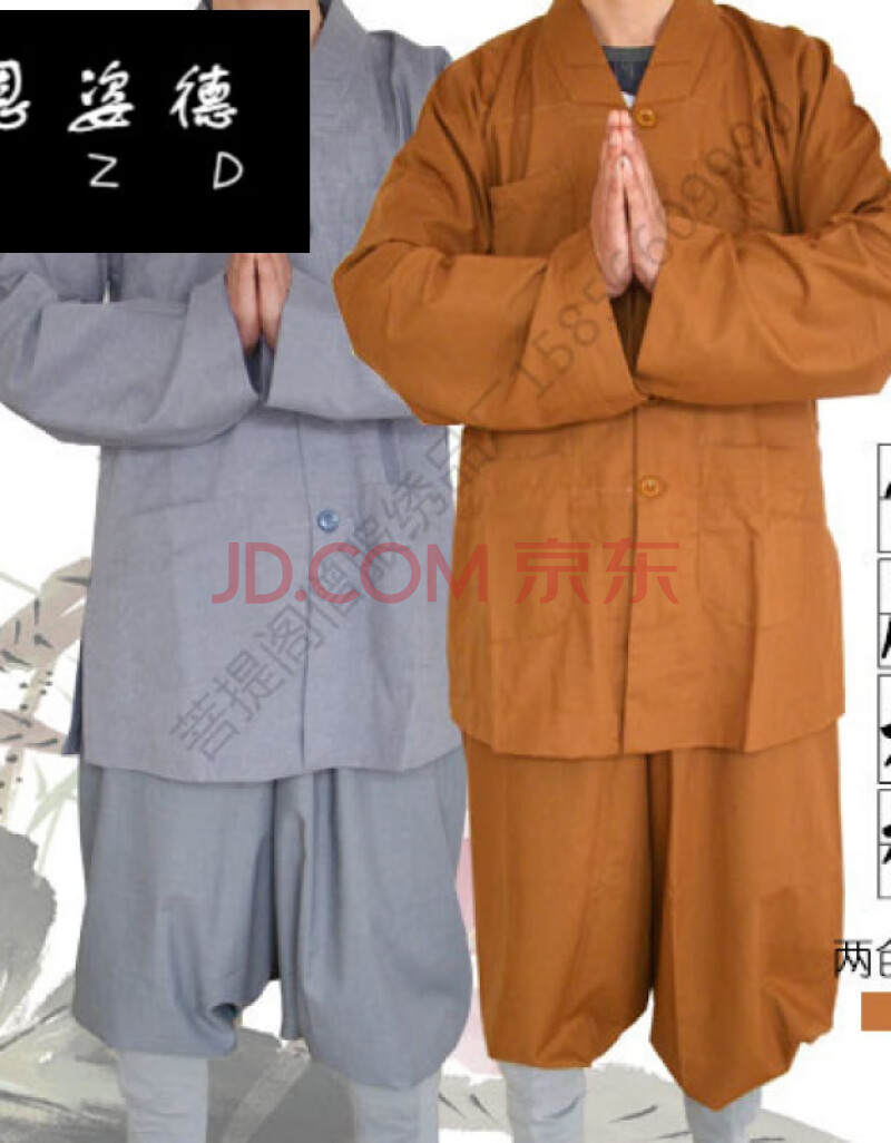 居士和尚服成人僧服套装夏季佛教用品僧衣短褂短褂和尚穿的衣服装春夏