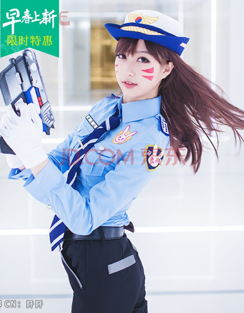 守望先锋 dva宋哈娜 小女警新皮肤cosplay服装女全套