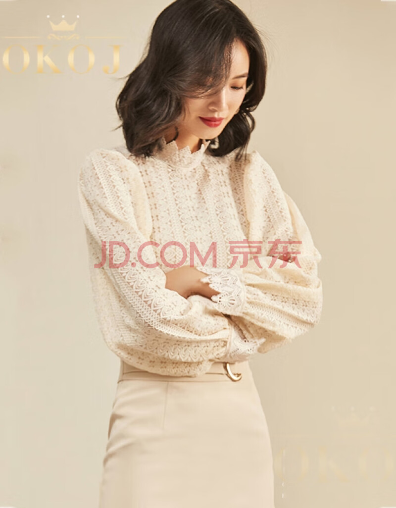 okoj品牌蕾丝衫女长袖2020春新款女装小衫气质内搭打底衫时尚衬衫洋气