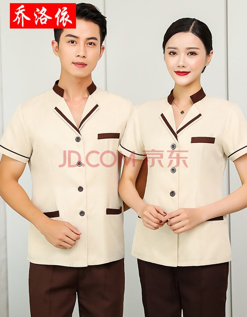 宾馆客房保洁服短袖女酒店阿姨工作服医院物业小区pa员工装夏季男餐饮