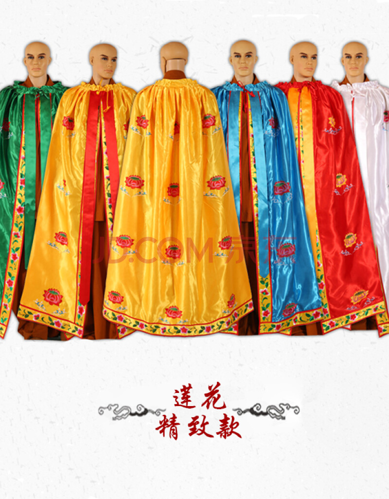 佛像披衣佛像披风佛袍神明衣服佛衣龙袍佛披风观音佛像斗篷莲花刺绣