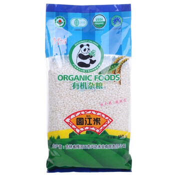 帅猫有机圆江米450g*2袋
