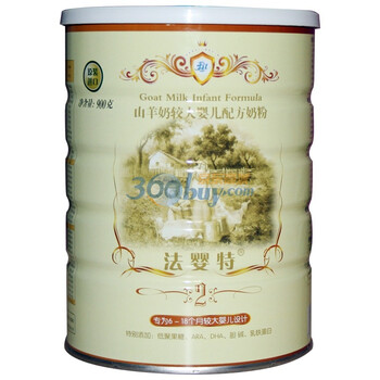 FIT 法婴特山羊奶婴儿配方奶粉2段 900g(法国原装进口)