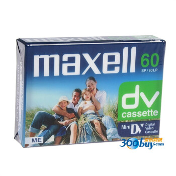 麦克赛尔（Maxell）DV带 日本原产 盒装5片