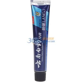 云南白药朗健牙膏（清爽薄荷香型）120g吸烟人士专用