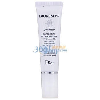 克丽丝汀迪奥DIOR雪晶灵焕白亮采防晒乳（透明色）SPF30+PA+++30ml