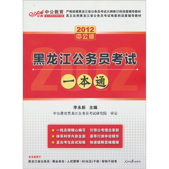 教你画纸上3d立体画_教你如何扎头发_教你如何日母狗 ...