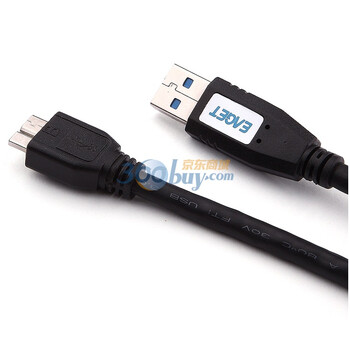 忆捷（EAGET）LU-S3 USB3.0线（黑色 60CM）