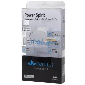 MiLi power Spirit  HI-A20  800mah 苹果授权 应急电源 外挂电池 适用于iphone ipod （白色）