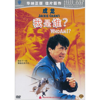家电智慧生活