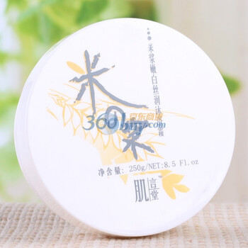 肌言堂米浆嫩白丝润沐浴霜250g