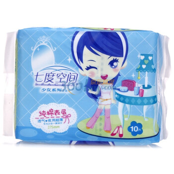 七度空间纯棉超薄275mm夜用10片装
