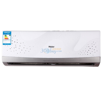 海尔（HAIER）KFR-35GW/63SCX21 1.5匹 壁挂式家用冷暖变频空调（白色）