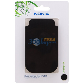 诺基亚（Nokia）CP-2015 原装皮套（雅黑色）适用于诺基亚E7