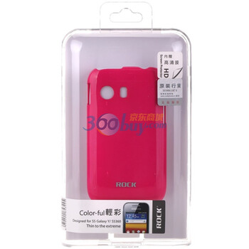 洛克（ROCK）三星SAMSUNG Galaxy Y S5360 nakedshell裸壳 轻彩系列（玫红）