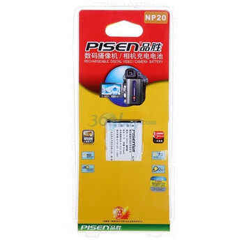 品胜 NP20 数码电池 适用于卡西欧Z3/Z4/Z8/S100/S500/S600/S880/z60/Z70/Z75