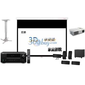 宏碁（acer）尊享型 3D家庭影院