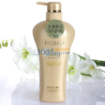 资生堂丝蓓绮奢华舒润养护护发素 550ml