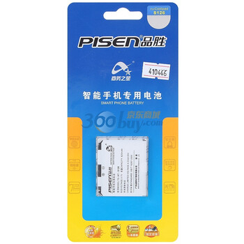 品胜（PISEN）S126电池 适用于酷派S126