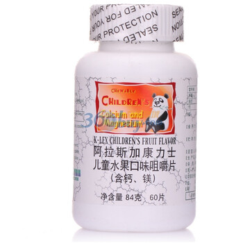 K-LEX阿拉斯加康力士儿童水果口味咀嚼片（含钙、镁）60片