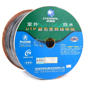 秋叶原（CHOSER）QF7721 室外双层防水超五类非屏蔽UTP八芯双绞网线 305米