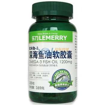 美国乐力欧米伽-3深海鱼油软胶囊1.69g*100粒