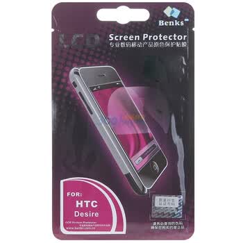 邦克仕（Benks）HR高透系列保护贴膜（宏达 HTC Desire/G7 贴膜）