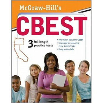 《McGraw-Hill's CBEST》【摘要 书评 试读