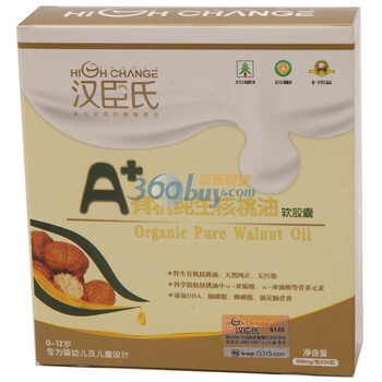High Change 汉臣氏智A+有机纯生核桃油软胶囊 30粒