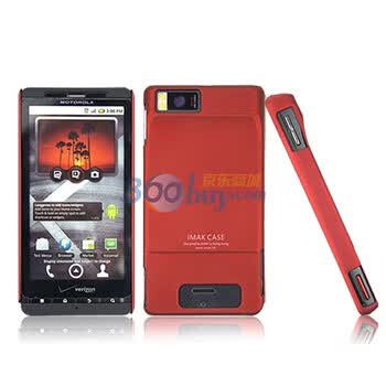 艾美克（IMAK)超薄彩壳 适用于MOTO MB810 ME811（红色）