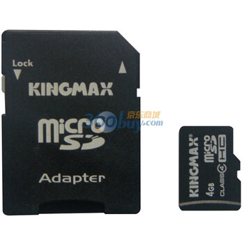 胜创（kingmax） 4G TF（microSDHC） 高速存储卡（class4）