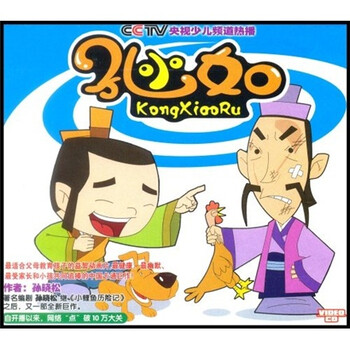 孔小如(第2部)4(2vcd)