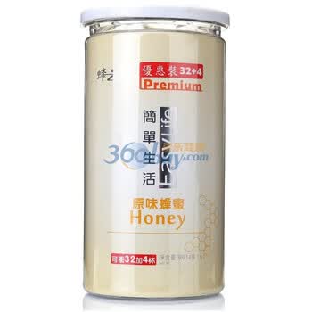 蜂之巢 简单生活 多口味蜂蜜划算凑单