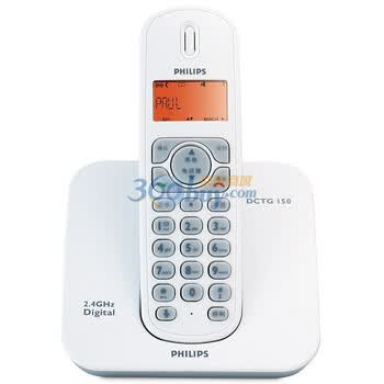 飞利浦（PHILIPS） DCTG1501 2.4G数字无绳电话机(白色)