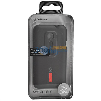 卡登仕（CAPDASE）玲珑套（亚光黑）手机保护套系列 适用于HTC EVO 3D (X515m) G17