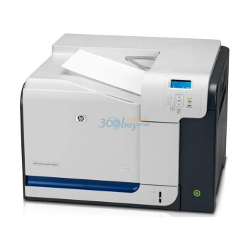 惠普（HP）Color LaserJet CP3525n 彩色激光打印机