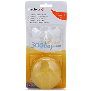 medela 美德乐亲密接触型乳头护罩中号