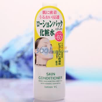 娜丽丝优物语维他命C亮颜柔肤化妆水