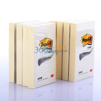 3M 656B 48*76MM 黄色报事贴合宜便条纸100页办公包装